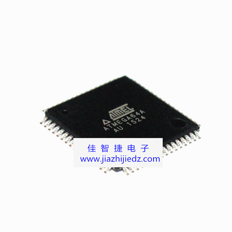 100%原裝ATMEGA64A-AU TQFP64 ATMEGA64A 微控制器【原裝正品】