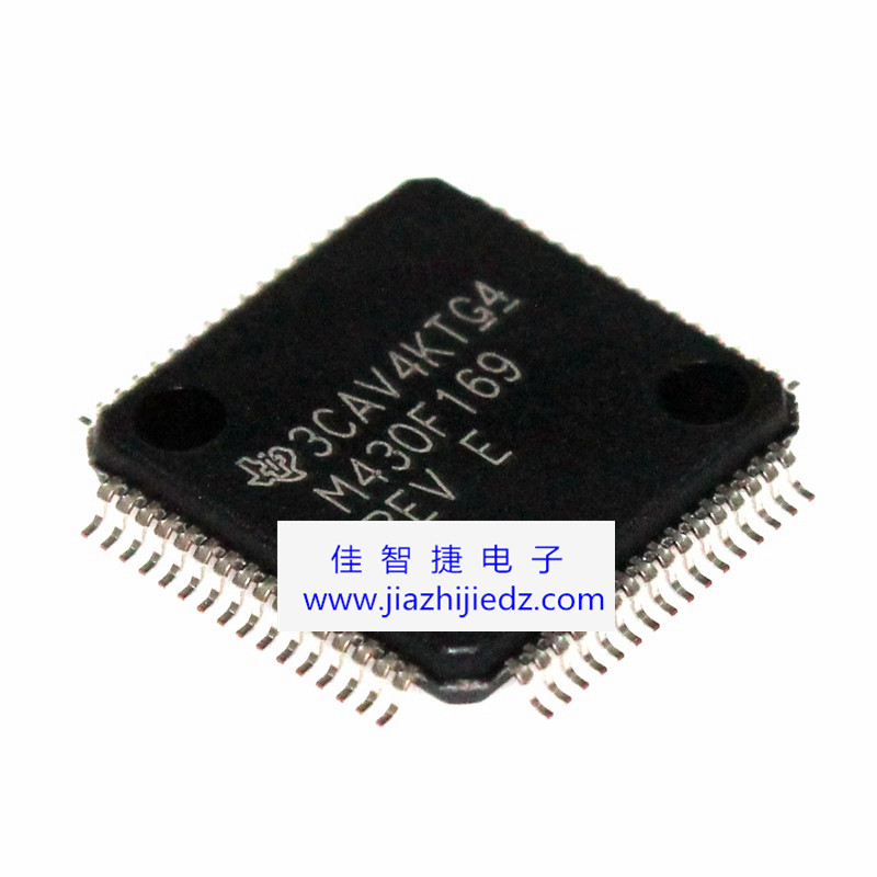進口MSP430F169IPMR LQFP64 MSP430F169 微控制器【原裝正品】