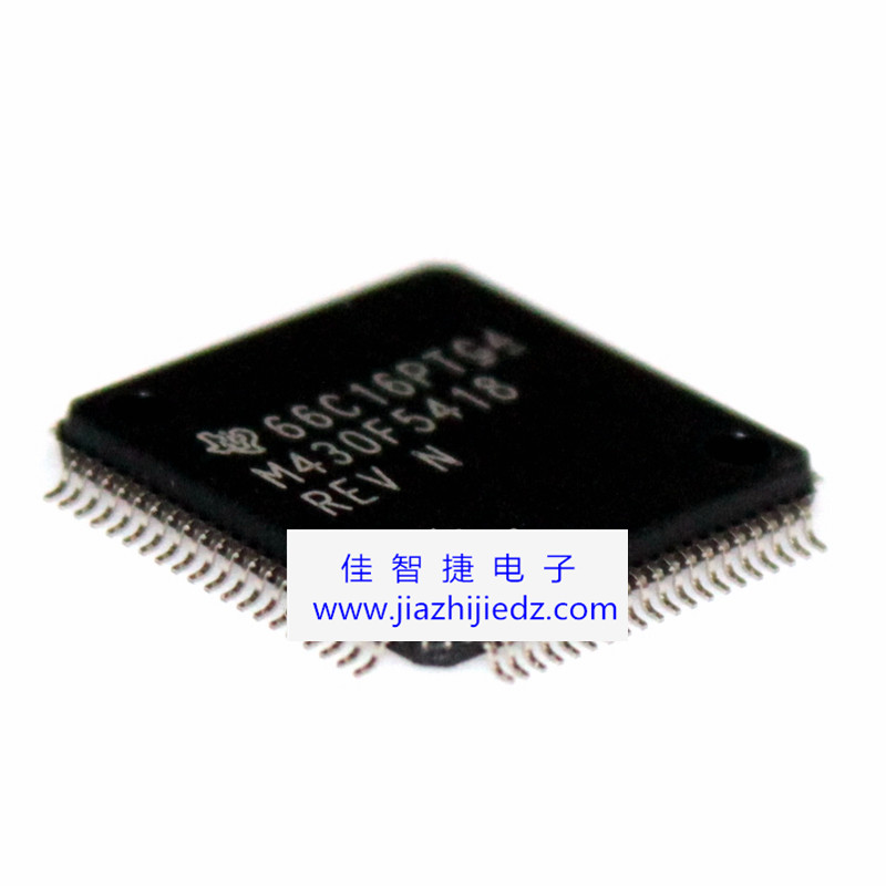 進口MSP430F5418IPNR LQFP80 MSP430F5418 微控制器【原裝正品】