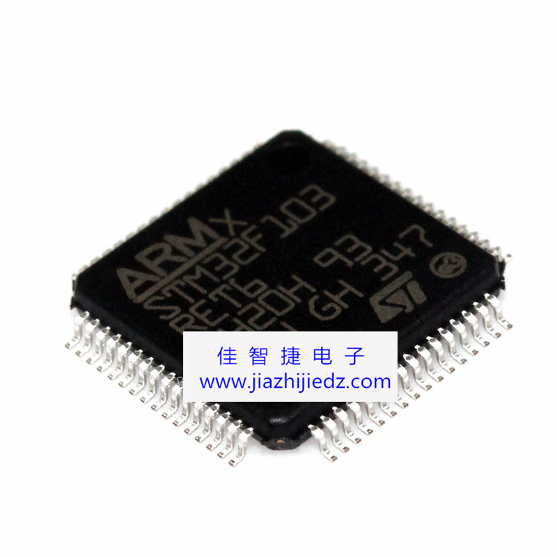 進口STM32F103RET6 LQFP64 STM32F103 微控制器芯片【原裝正品】
