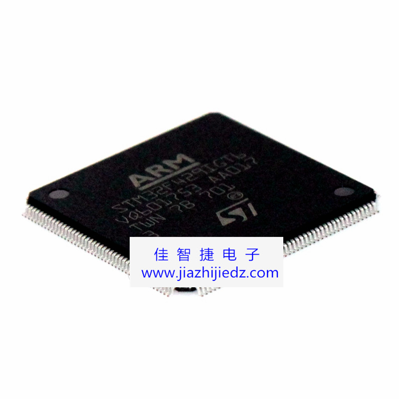 進口STM32F429IGT6 LQFP176 ARM微控制器 - MCU【原裝正品】