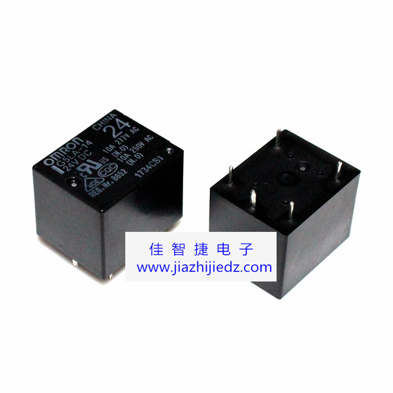 進口G5LA-14-24VDC 直插DIP5腳 G5LA-14 100%【原裝正品】