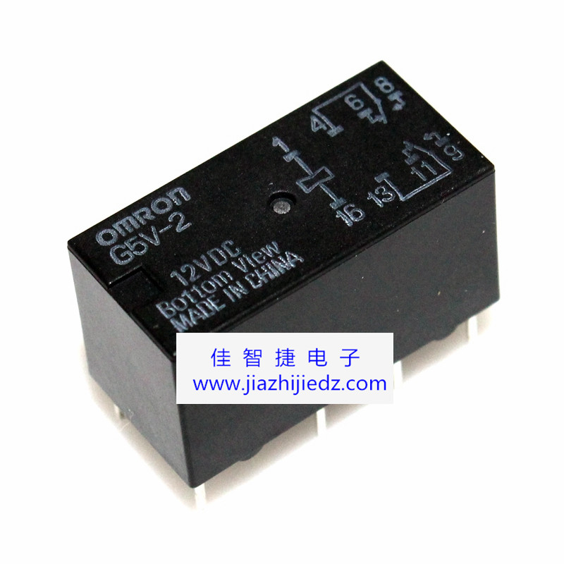 進口G5V-2-12VDC G5V-2 12V 2A 直插DIP8腳 100%【原裝正品】